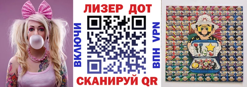 Наркотические марки 1,8мг  где продают наркотики  Красноуфимск 